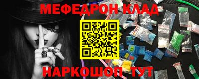 прущие крисы Бузулук