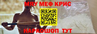 тгк Бугуруслан