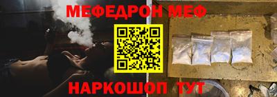 прущие крисы Бузулук