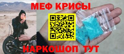 тгк Бугуруслан