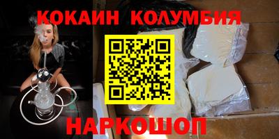 прущие крисы Бузулук