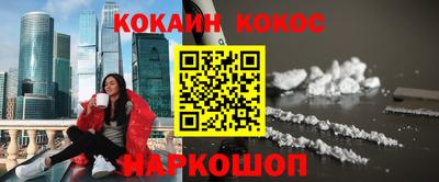 тгк Бугуруслан