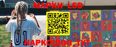 spice Будённовск