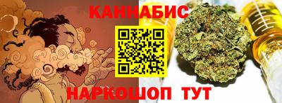 прущие крисы Бузулук
