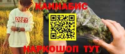 прущие крисы Бузулук