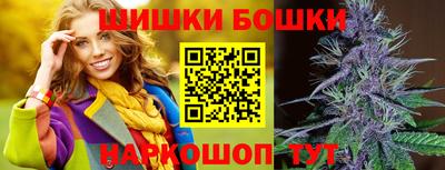 тгк Бугуруслан