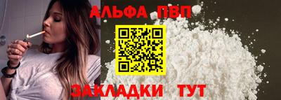тгк Бугуруслан