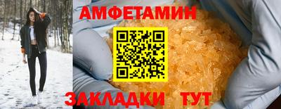 тгк Бугуруслан