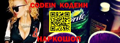 тгк Бугуруслан