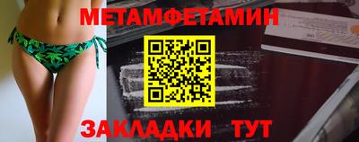 тгк Бугуруслан