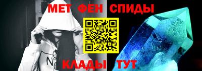 тгк Бугуруслан