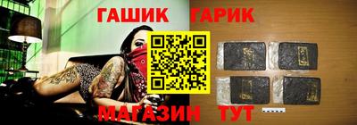 тгк Бугуруслан