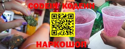 прущие крисы Бузулук
