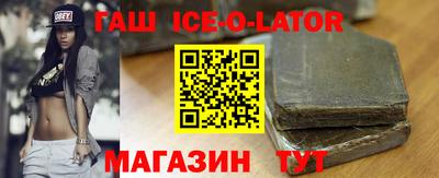 тгк Бугуруслан