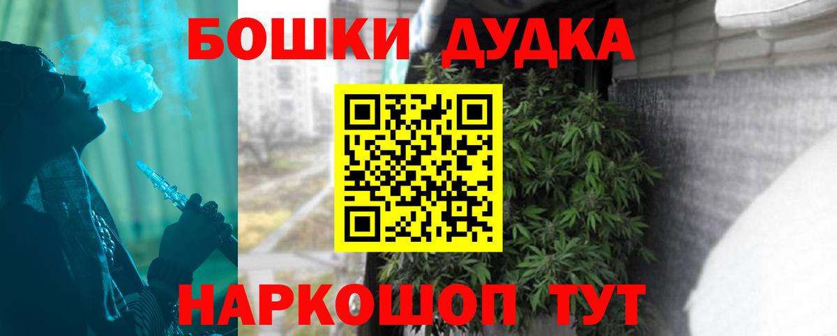 Марихуана LSD WEED  Вход с VPN  Марихуана гибрид  Светлоград 